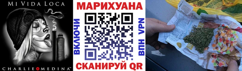 Где купить Туймазы Конопля  Меф  КОКАИН  ГАШИШ 