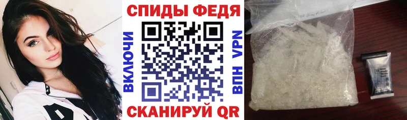 сколько стоит  Туймазы  Amphetamine Розовый 