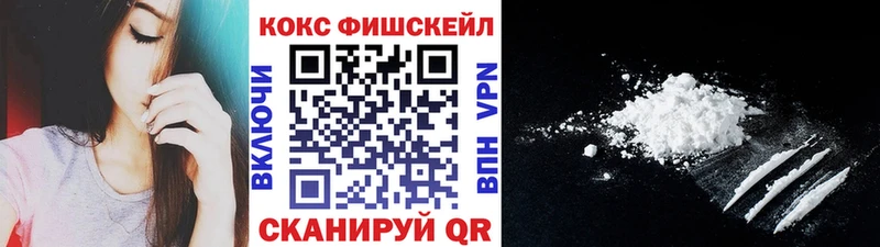 hydra зеркало  Туймазы  Cocaine VHQ 