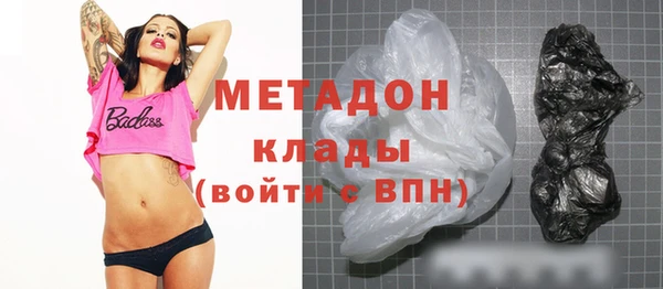 МДПВ Аркадак