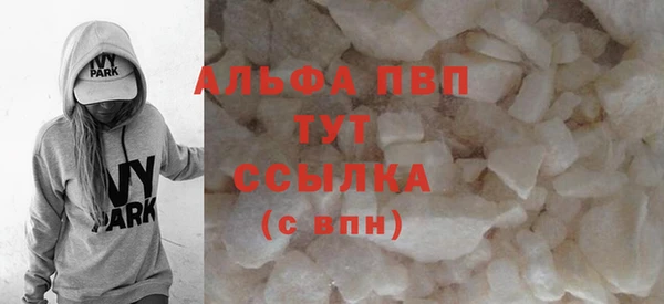 МДПВ Аркадак