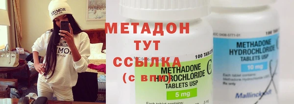 МДПВ Аркадак