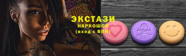 jwh Арсеньев
