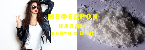 jwh Арсеньев