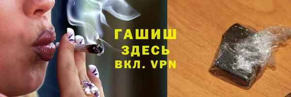 МДПВ Аркадак