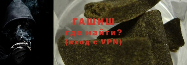 МДПВ Аркадак