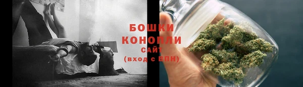 jwh Арсеньев