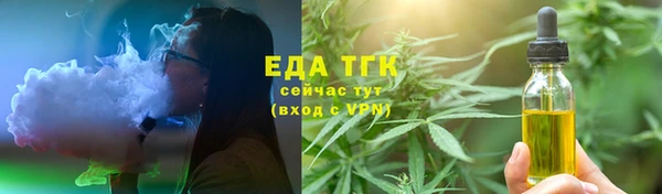 jwh Арсеньев