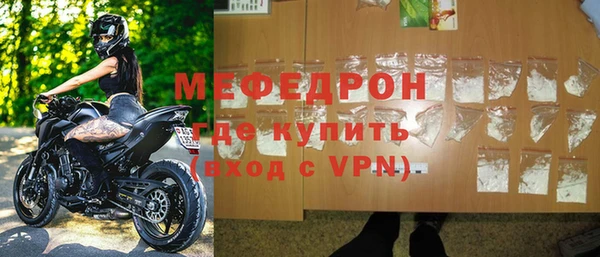 jwh Арсеньев