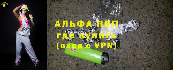 МДПВ Аркадак