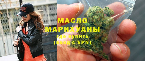 jwh Арсеньев