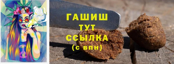 МДПВ Аркадак