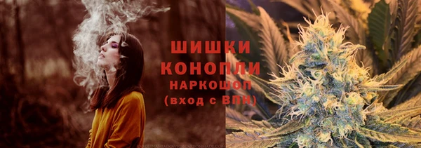 jwh Арсеньев