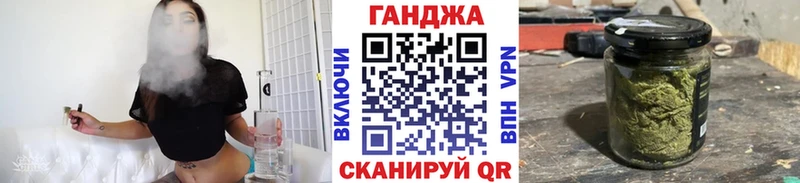 Конопля конопля Туймазы
